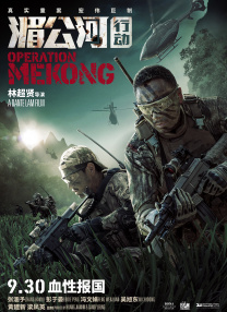 久久亚洲精品23p